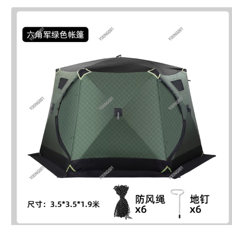 Tenda Kapas Tebal Hangat untuk - Fishing Equipment ulasan dan harga
