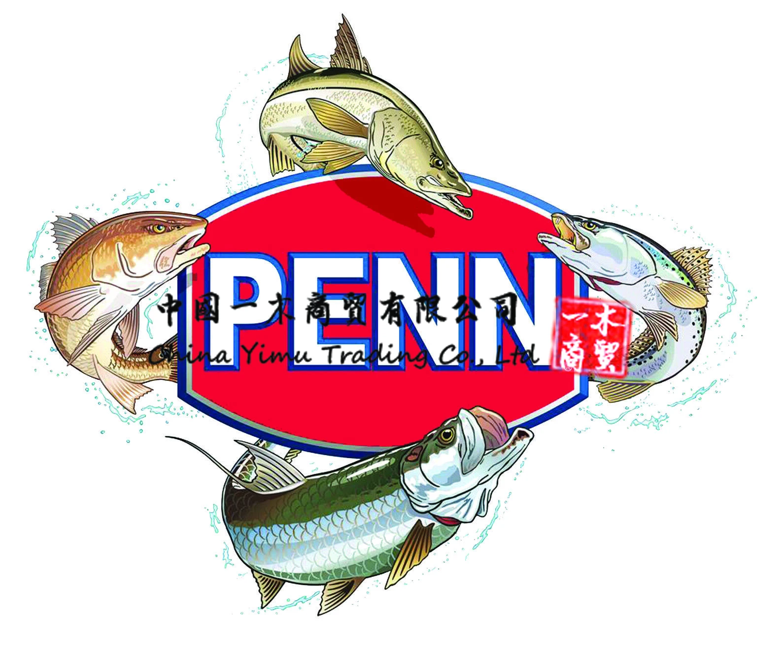 Stiker mobil cocok untuk Penn  - Fishing Equipment Box ulasan dan harga