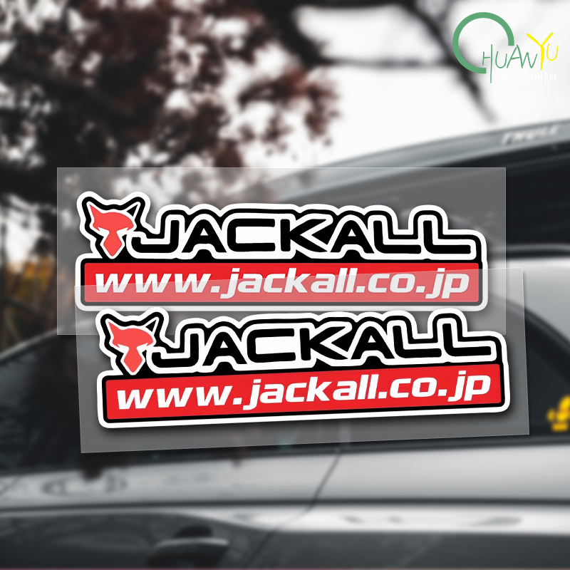 Stiker joran pancing cocok unt - Tackle Box ulasan dan harga