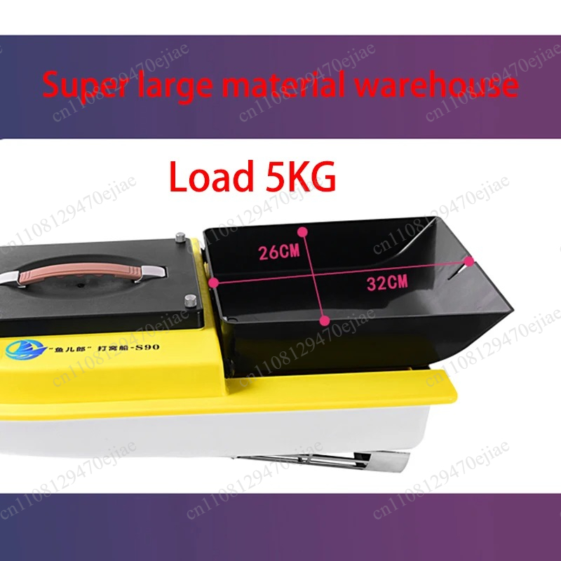 S90 12V RC GPS Bait Boat - Jan - Fishing Equipment ulasan dan harga
