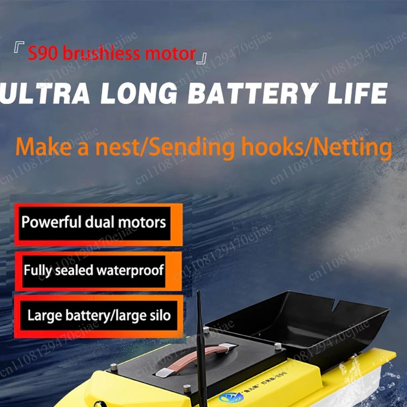 S90 12V RC GPS Bait Boat - Jan - Fishing Equipment ulasan dan harga